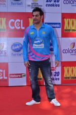 Arbaaz Khan at CCL Red Carpet in Broabourne, Mumbai on 10th Jan 2015
